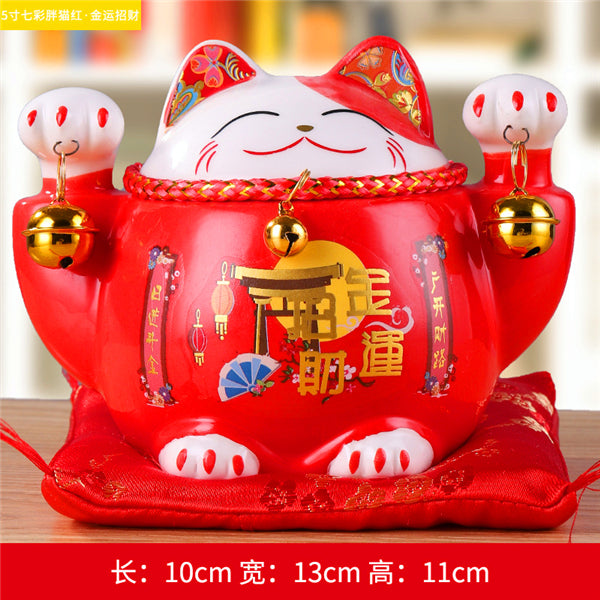 4/6 inch Ceramic Maneki Neko Piggy Bank Creative Home Decoration Porcelain Ornaments Business Gifts Lucky Crafts Lucky Cat Gifts