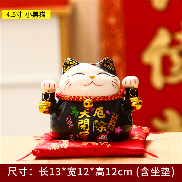 4/6 inch Ceramic Maneki Neko Piggy Bank Creative Home Decoration Porcelain Ornaments Business Gifts Lucky Crafts Lucky Cat Gifts