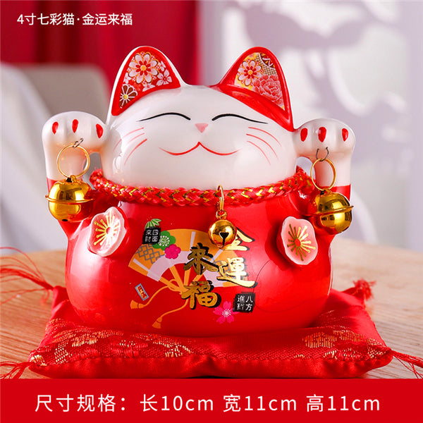 4/6 inch Ceramic Maneki Neko Piggy Bank Creative Home Decoration Porcelain Ornaments Business Gifts Lucky Crafts Lucky Cat Gifts