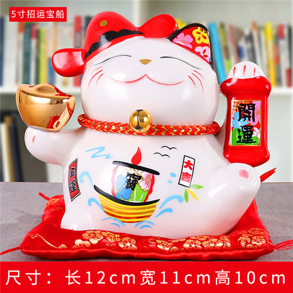 4/6 inch Ceramic Maneki Neko Piggy Bank Creative Home Decoration Porcelain Ornaments Business Gifts Lucky Crafts Lucky Cat Gifts