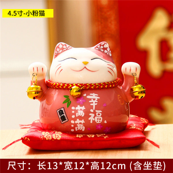 4/6 inch Ceramic Maneki Neko Piggy Bank Creative Home Decoration Porcelain Ornaments Business Gifts Lucky Crafts Lucky Cat Gifts