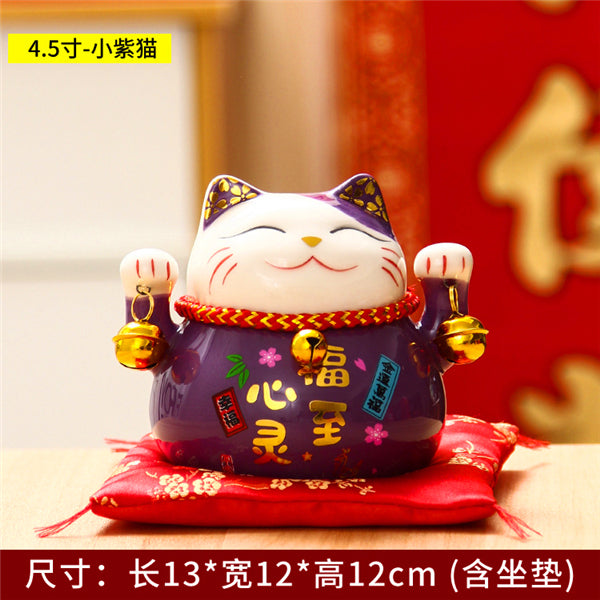 4/6 inch Ceramic Maneki Neko Piggy Bank Creative Home Decoration Porcelain Ornaments Business Gifts Lucky Crafts Lucky Cat Gifts