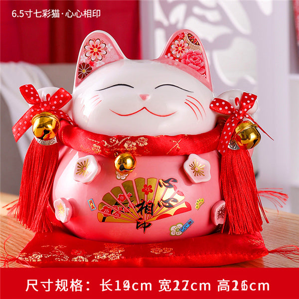 4/6 inch Ceramic Maneki Neko Piggy Bank Creative Home Decoration Porcelain Ornaments Business Gifts Lucky Crafts Lucky Cat Gifts