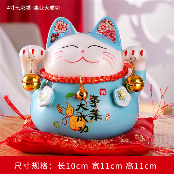 4/6 inch Ceramic Maneki Neko Piggy Bank Creative Home Decoration Porcelain Ornaments Business Gifts Lucky Crafts Lucky Cat Gifts