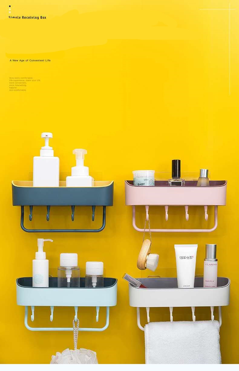 Set Bathroom Shelf No Drill Organizer Wall Mounted Shampoo Spices Shower Storage Rack Holder Bathroom Accessories